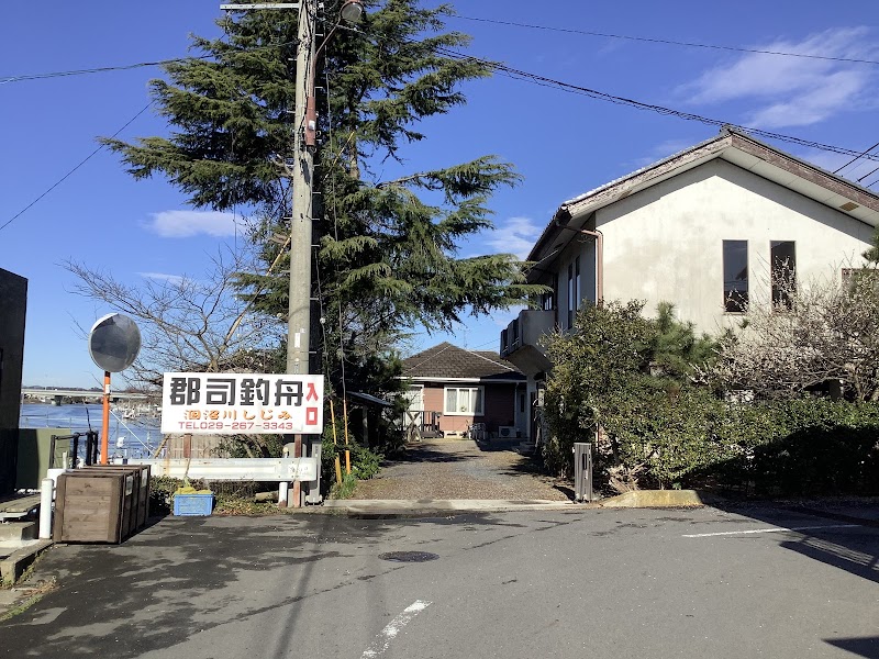 郡司釣船店