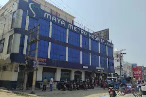 Maya Metro Hospital Pvt. Ltd. image