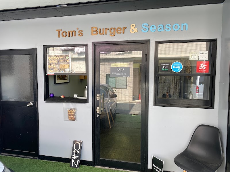 Tom's Burger＆Season