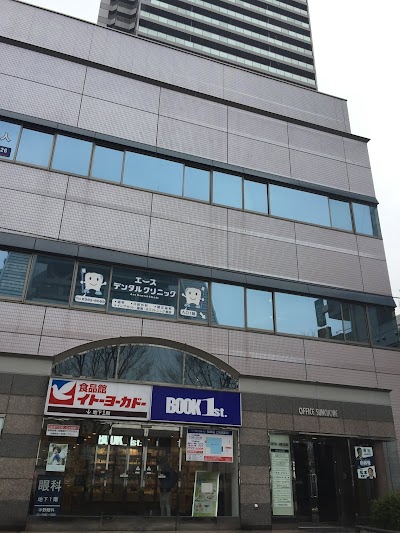 中野サンクォーレタワー