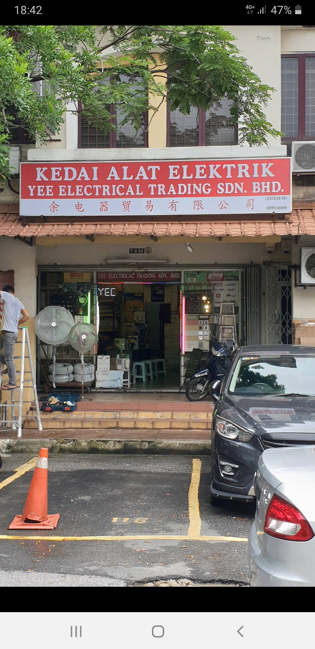 Yee Electrical Trading Sdn Bhd