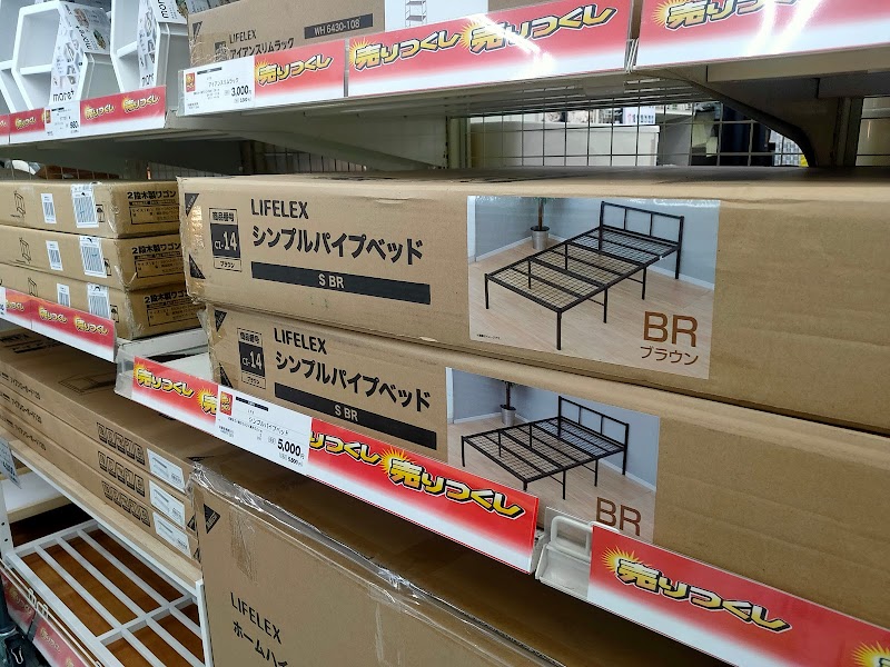 コーナン 弁天町店 大阪府大阪市港区弁天 ホームセンター ホームセンター グルコミ
