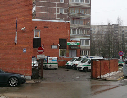Rīgas pašvaldības policija, Vidzemes priekšpilsētas pārvalde