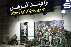 Rawnd flowers image