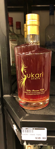 Liquor Store «Parmans Fine Wines & Spirits», reviews and photos, 6623 Roswell Rd A-B, Sandy Springs, GA 30328, USA