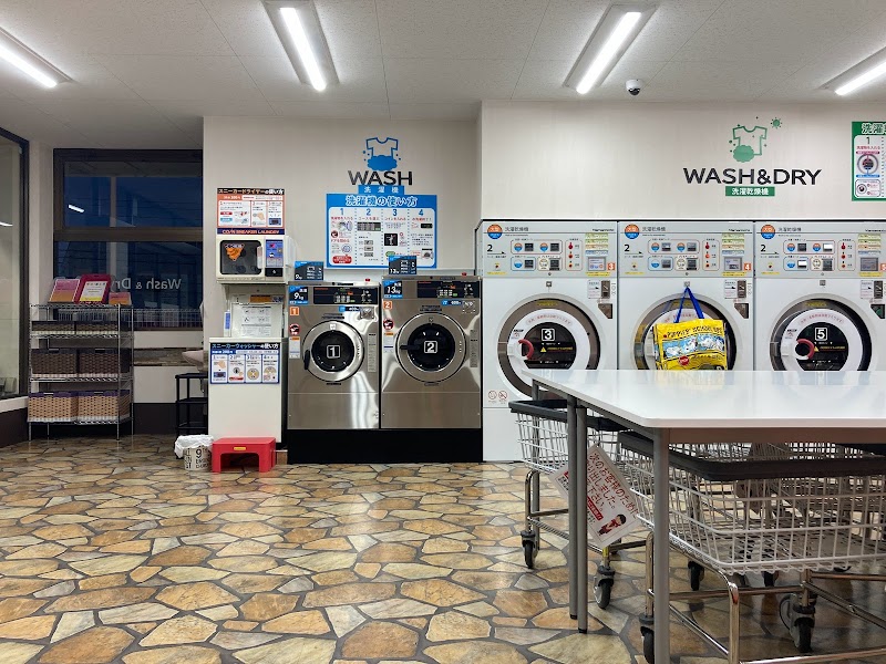 コインランドリーWASH＆DRY町田山崎町店