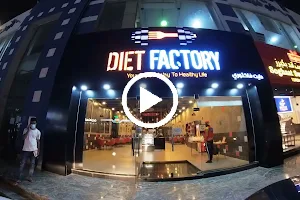 Diet Factory Restaurant image