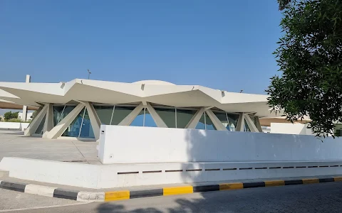 The Flying Saucer - Sharjah Art Foundation | الطبق الطائر image