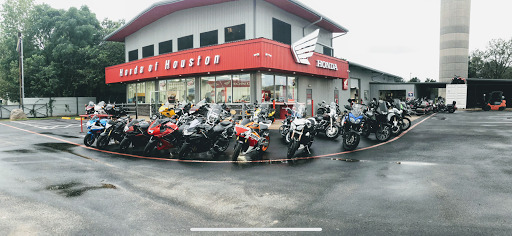 Motorcycle Dealer «Honda of Houston», reviews and photos, 12655 West Rd, Houston, TX 77041, USA