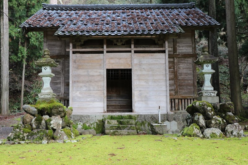 藤倉神社