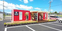 NPO法人グランシーハーツ「ココハウス」