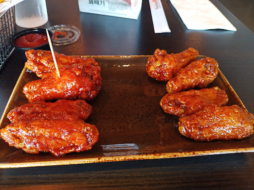 Bonchon Convoy image