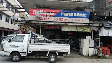 Kedai Elektrik Kong Meng Elektronik