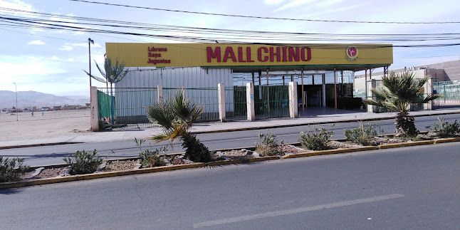 Opiniones de Mall Chino en Calama - Centro comercial