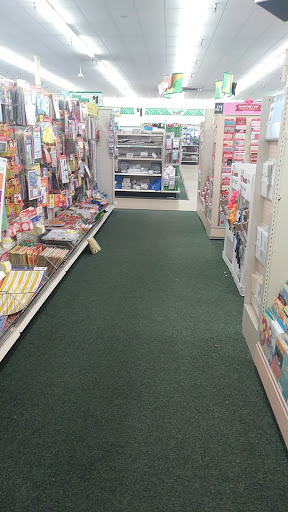 Dollar Store «Dollar Tree», reviews and photos, 3290 W 72nd Ave, Westminster, CO 80030, USA