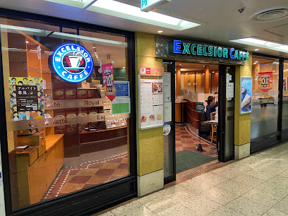 エクセルシオール カフェ 横浜エキニア店