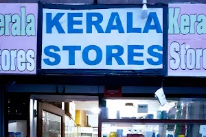 Viss Kerala Store (Gota) image