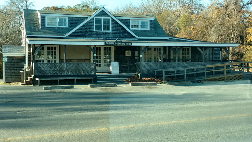 General Store «Chilmark Store», reviews and photos, 7 State Rd, Chilmark, MA 02535, USA