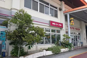 Okinawa Toyota Toyotown Koza Branch image