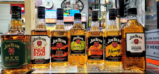 Liquor Store «Howard Liquors», reviews and photos, 3 N Howard St, Baltimore, MD 21201, USA