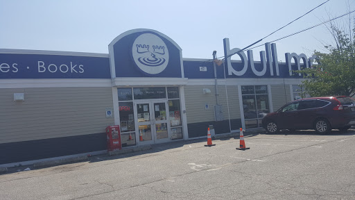 Record Store «Bull Moose», reviews and photos, 219 Waterman Dr, South Portland, ME 04106, USA