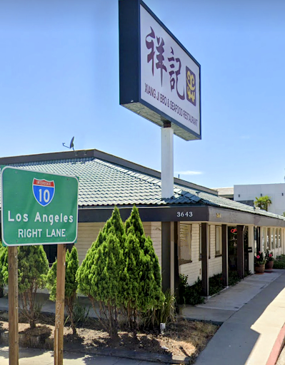 Xiang Ji BBQ & Seafood image
