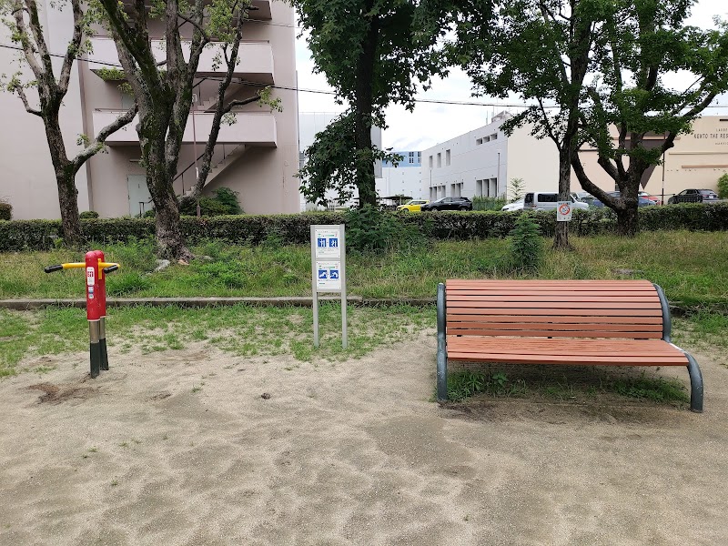 山田川公園