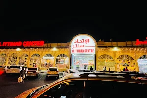 Al Ittihad Centre image