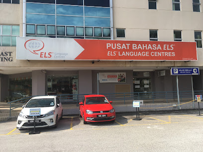 ELS Language Centres (Subang Jaya)
