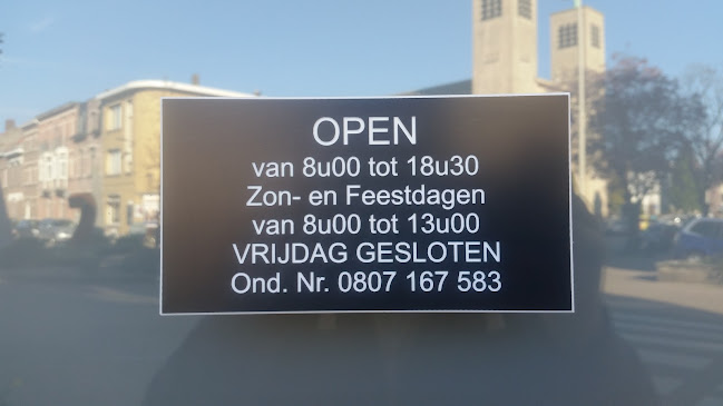 Slagerij Karen - Slagerij