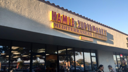 Produce Market «Hamle Mediterranean Market», reviews and photos, 9895 Warner Ave A, Fountain Valley, CA 92708, USA