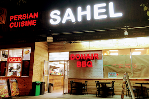 Sahel Market & Restaurant image