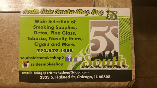 Vaporizer Store «South Side Smoke Shop», reviews and photos, 6240 S Pulaski Rd, Chicago, IL 60629, USA