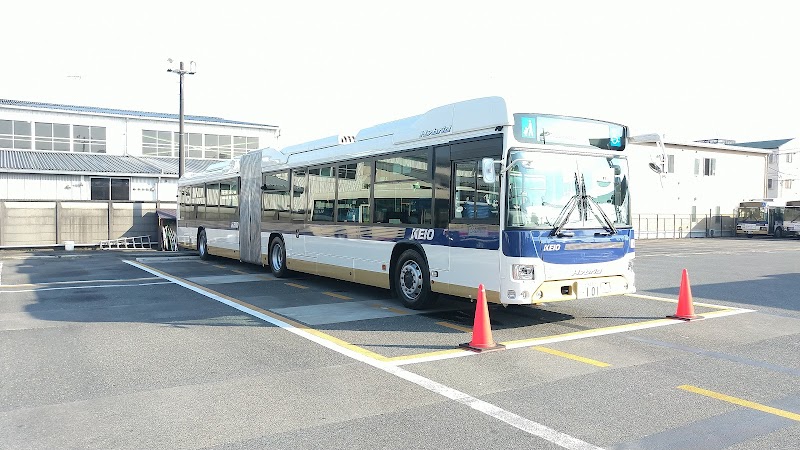 京王電鉄バス 八王子営業所