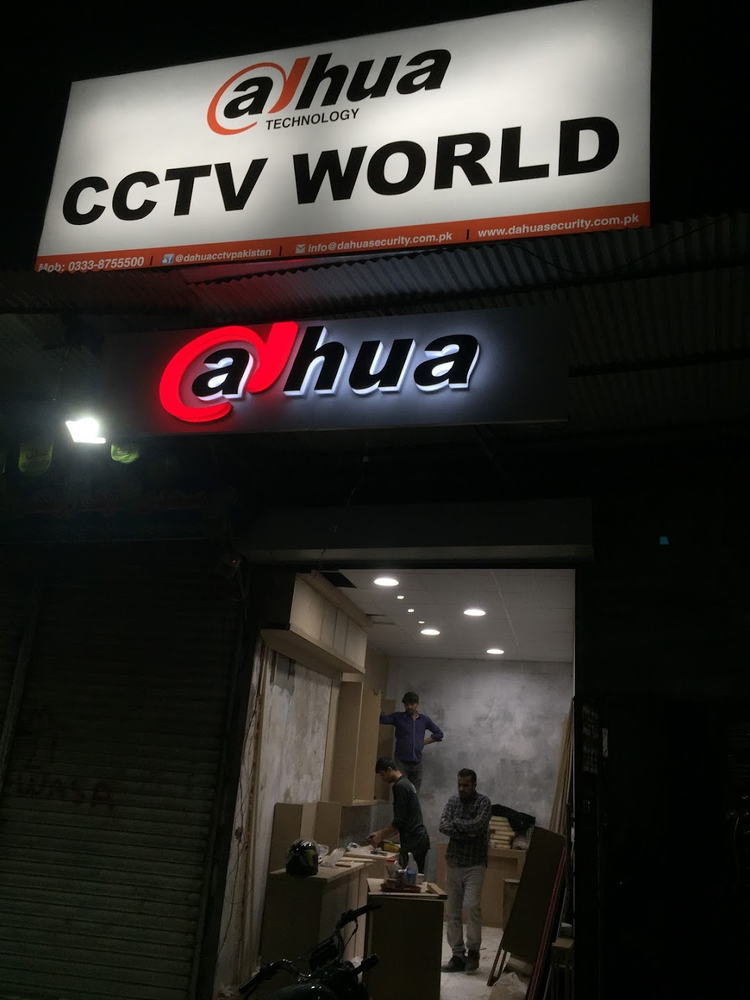Dahua CCTV Pakistan