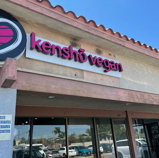 Kensh image