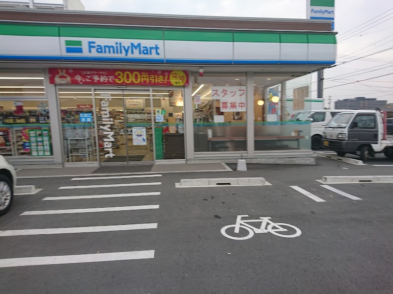 ファミリーマート 豊川野口町北店