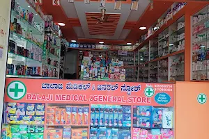 Balaji medical and general store image