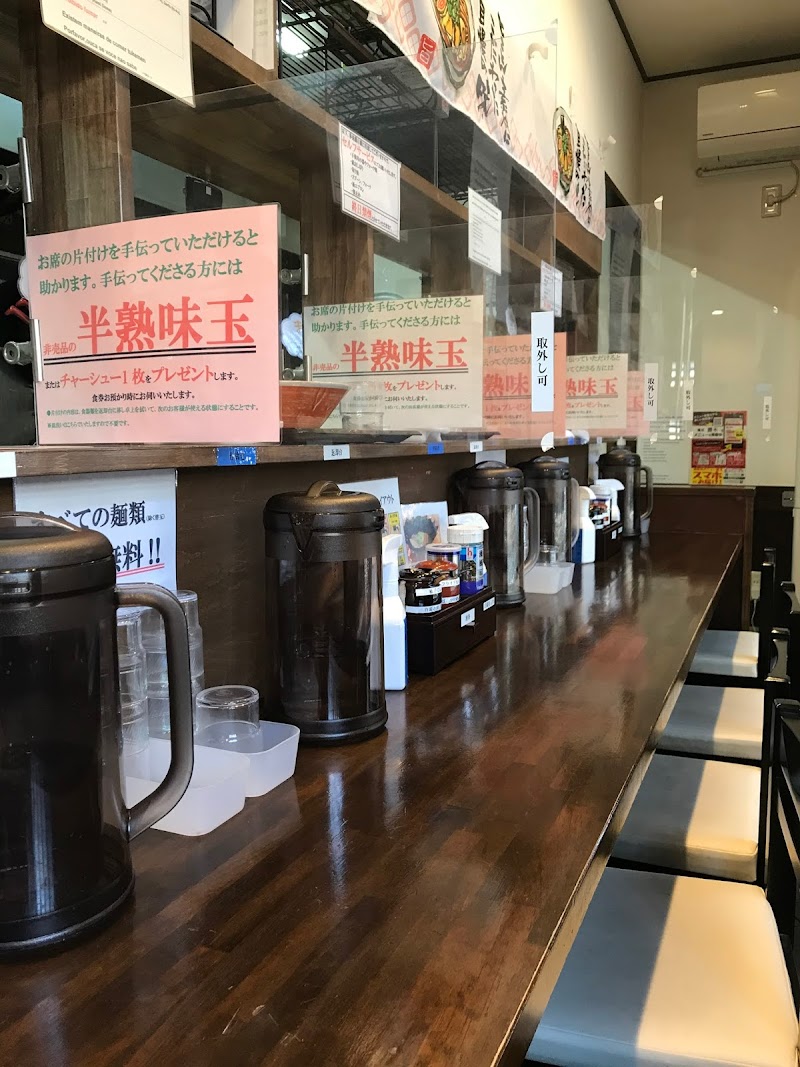 麺屋勝木 福井県越前市新町 ラーメン屋 レストラン グルコミ