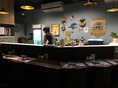 Shiro-Ya 居酒屋