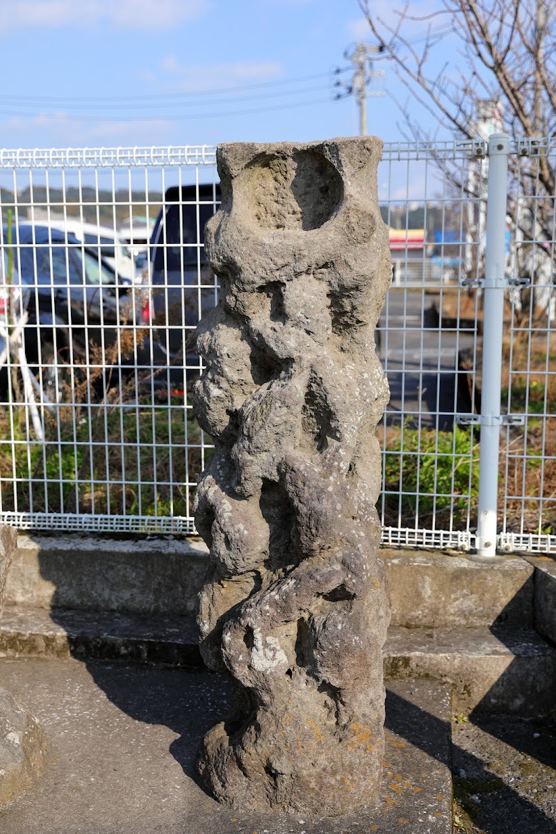 自由ヶ丘入口の田の神