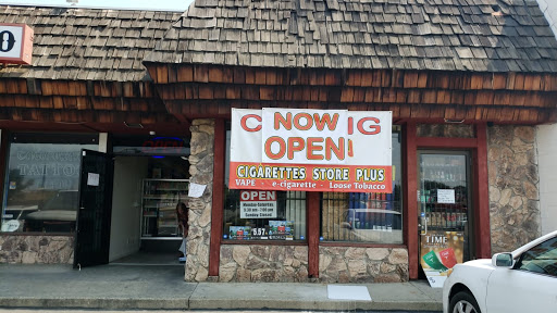 Cigarette Store, 7530 Auburn Blvd # B, Citrus Heights, CA 95610, USA, 