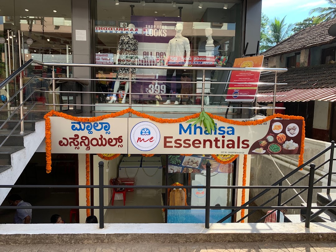 Mhalsa Essentials