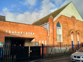 Chinese Christian Church