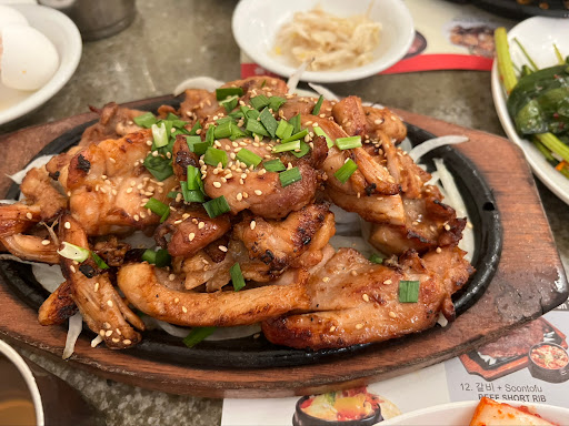 Surawon Tofu House image