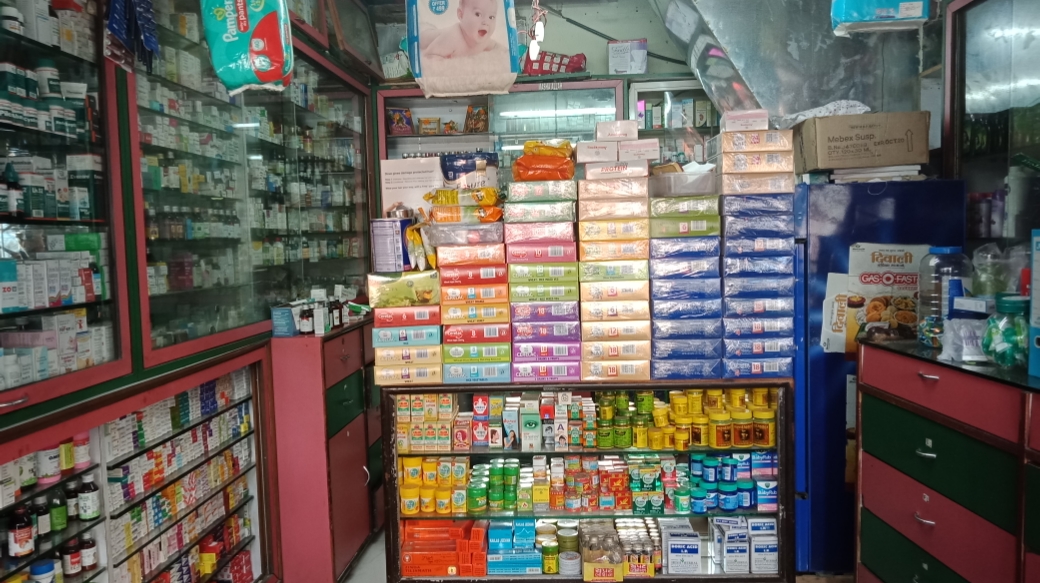 Ruchi Medical & General Store