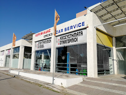 Kerefiadis Car Service