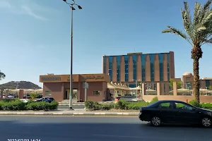 King Faisal Hospital image