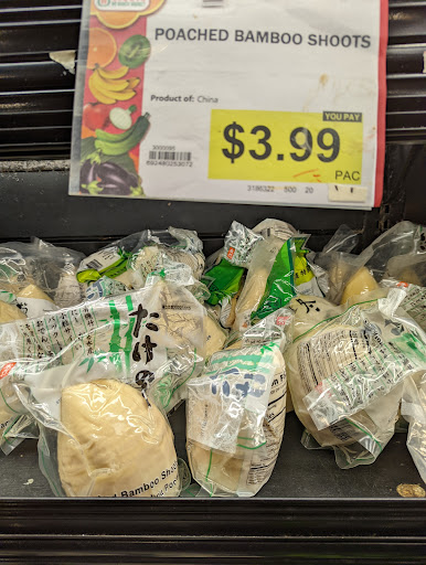 Asian Grocery Store «99 Ranch Market», reviews and photos, 1070 Foster City Blvd, Foster City, CA 94404, USA