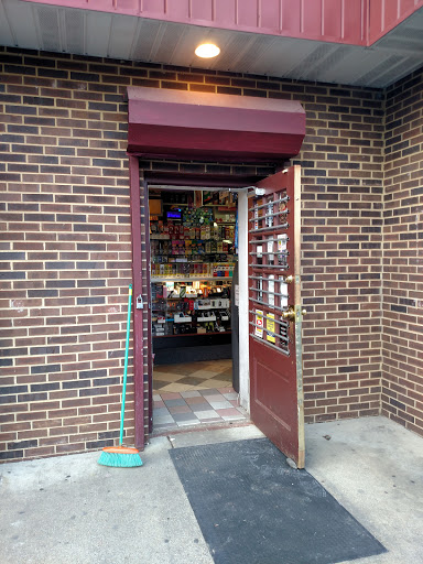 Tobacco Shop «Tobacco Mart», reviews and photos, 5741 Telegraph Rd, Alexandria, VA 22303, USA